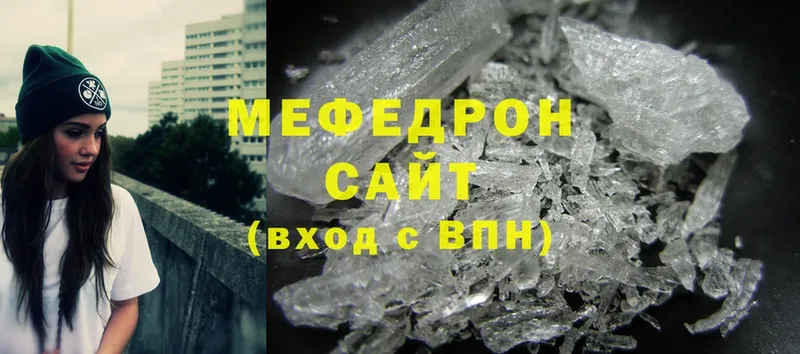 Купить наркотики сайты Фёдоровский СК  Бошки Шишки  МЕФ  ГАШИШ  Героин  Cocaine  Амфетамин 