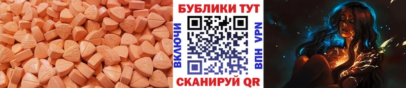 Ecstasy TESLA blacksprut сайт Фёдоровский