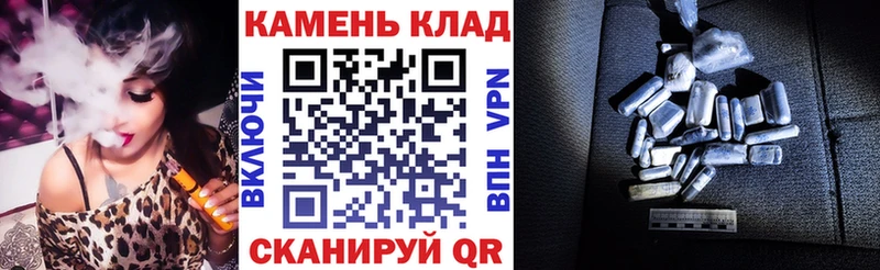 ГАШИШ гарик  даркнет сайт  Фёдоровский 
