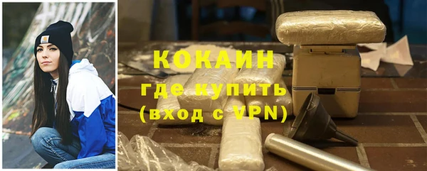 2c-b Нефтекумск
