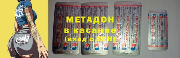 2c-b Нефтекумск
