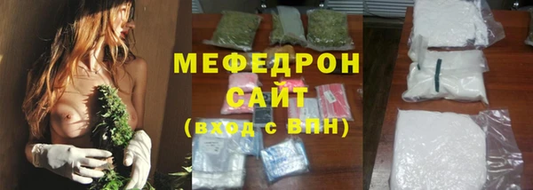 ПСИЛОЦИБИНОВЫЕ ГРИБЫ Нея