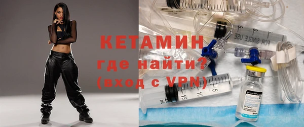 ПСИЛОЦИБИНОВЫЕ ГРИБЫ Нея
