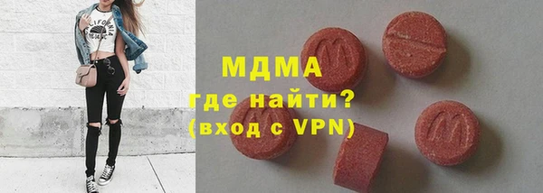 меф VHQ Верхний Тагил