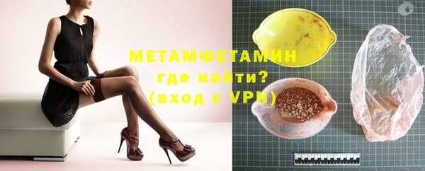 ПСИЛОЦИБИНОВЫЕ ГРИБЫ Нея