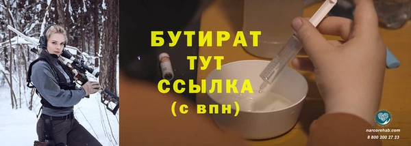 ПСИЛОЦИБИНОВЫЕ ГРИБЫ Нея