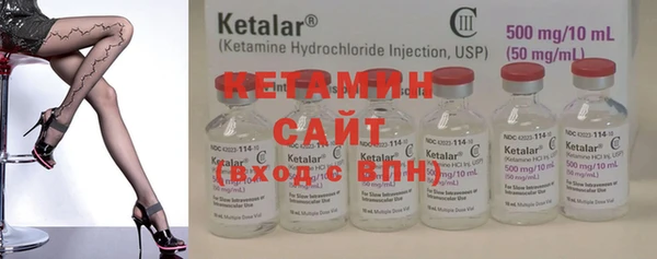 2c-b Нефтекумск