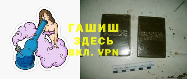 ПСИЛОЦИБИНОВЫЕ ГРИБЫ Нея