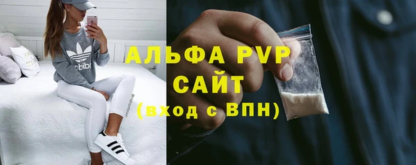 2c-b Нефтекумск