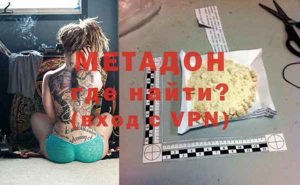 2c-b Нефтекумск