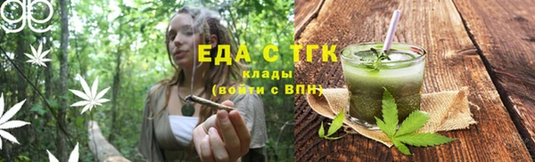 ПСИЛОЦИБИНОВЫЕ ГРИБЫ Нея