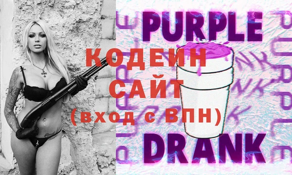 2c-b Нефтекумск