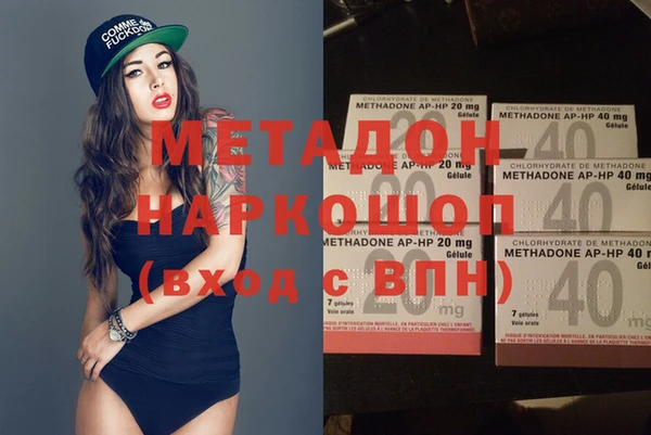 хмурый Болхов