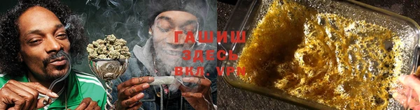 2c-b Нефтекумск