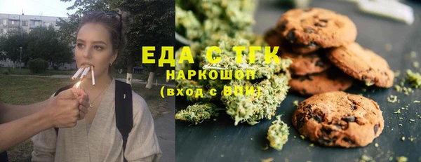 ПСИЛОЦИБИНОВЫЕ ГРИБЫ Нея