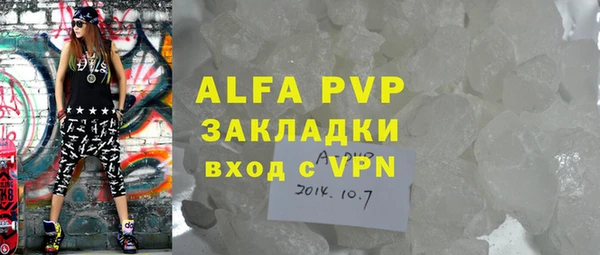 ПСИЛОЦИБИНОВЫЕ ГРИБЫ Нея