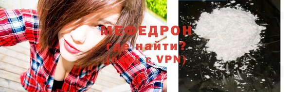 2c-b Нефтекумск