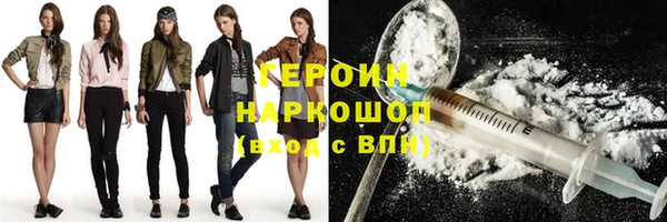 2c-b Нефтекумск