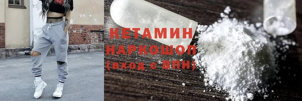 ПСИЛОЦИБИНОВЫЕ ГРИБЫ Нея