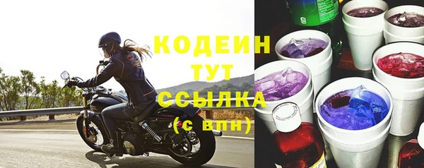 2c-b Нефтекумск