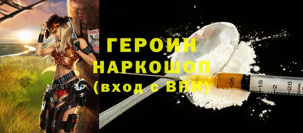 2c-b Нефтекумск
