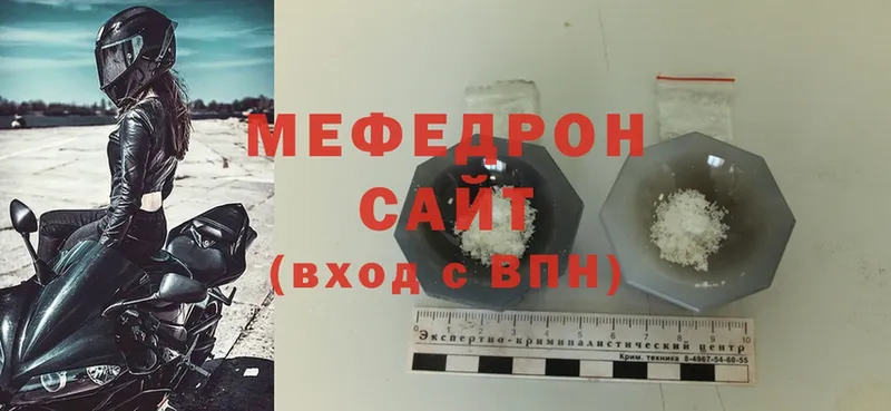 МЕФ 4 MMC  Фёдоровский 