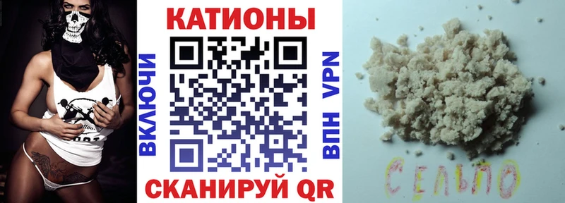 дарк нет клад  цены наркотик  Фёдоровский  МЯУ-МЯУ VHQ 