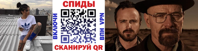 закладки  omg как зайти  МЕТАМФЕТАМИН Methamphetamine  Фёдоровский 
