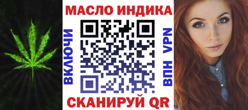 Дистиллят ТГК концентрат Фёдоровский